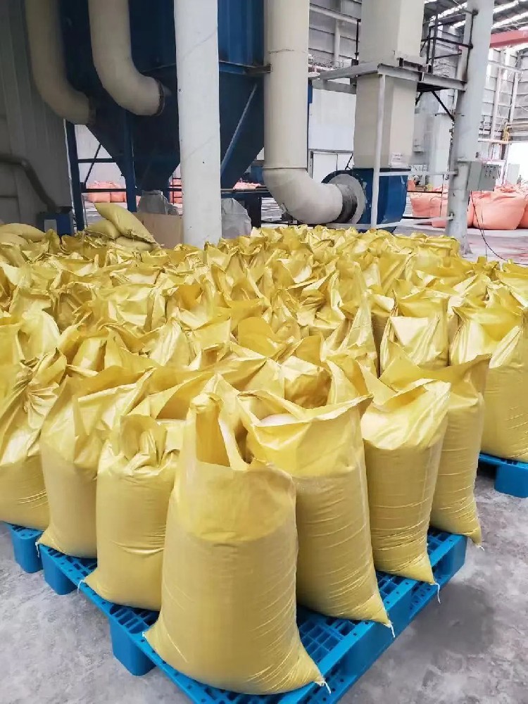 唐山艺浪日化有限公司洗衣粉生产批发销售