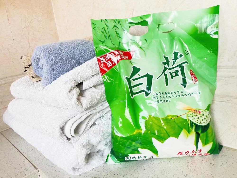 速看（中国洗衣粉的历史和进化）洗衣粉的历史和由来，2022-2028年全球与中国机构/商业销售用洗衣粉行业深度分析及投资前景研究报告，唐山艺浪日化有限公司