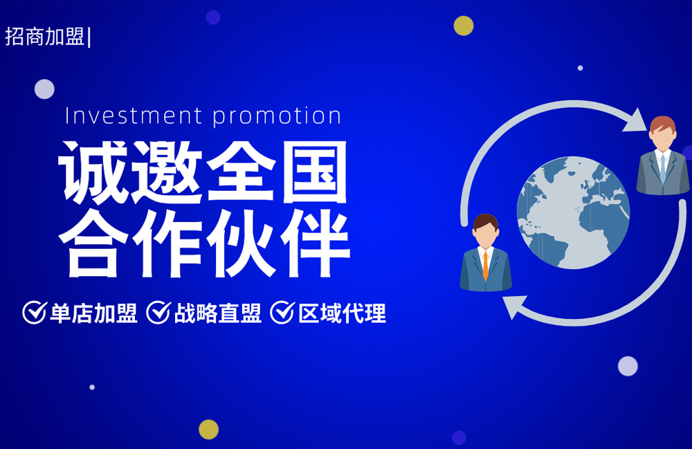 冯经理 13831588819河北邯郸洗衣粉OEM代加工